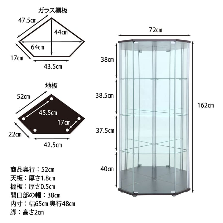 67a07db3c650080001665973