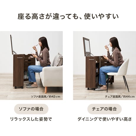 大容量 ドレッサーワゴン ワイドミラー LEDライト付き 幅30.5×高さ80cm サイドテーブル 便利2WAY ドレッサー コスメワゴン メイクボックス スキンケア コンパクト キャスター付 アク