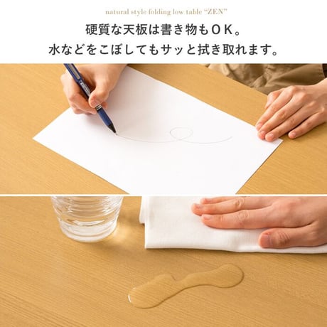 折りたたみテーブル 座卓 ゼン IW-1275B 幅120cm 奥行75cm テーブル ローテーブル 折りたたみ センターテーブル リビングテーブル 応接テーブル 折れ脚 大きめ 長方形 来客用 お