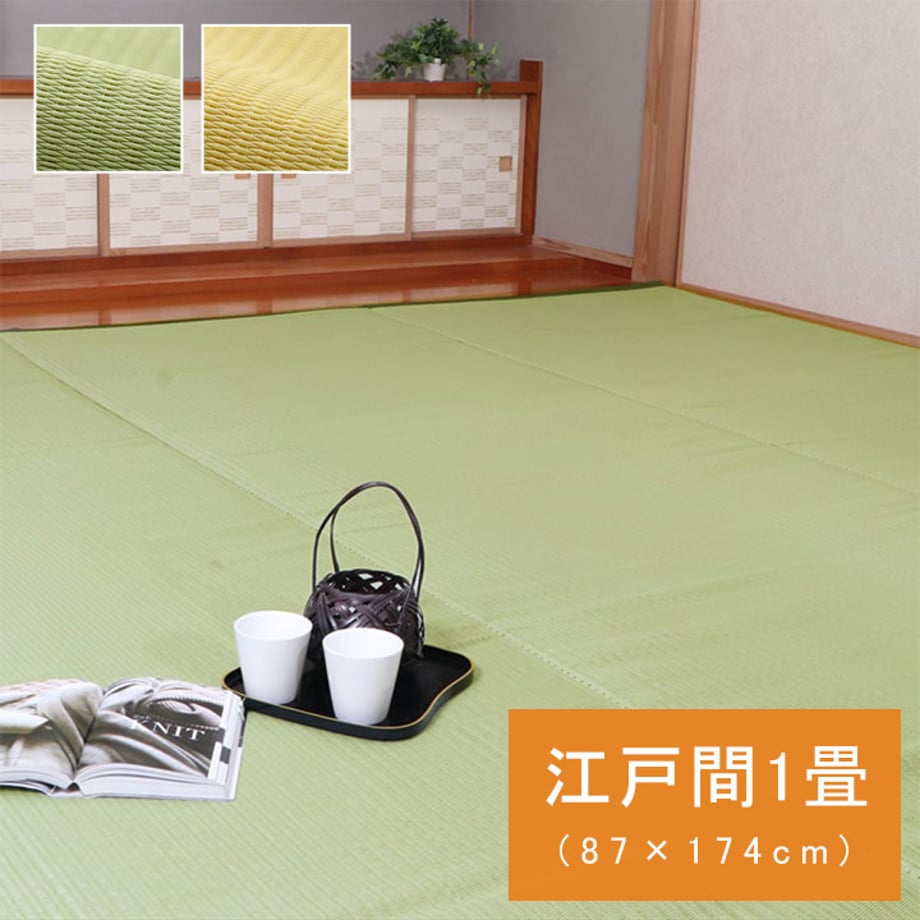 67c0fe095ab45e0001e7095d