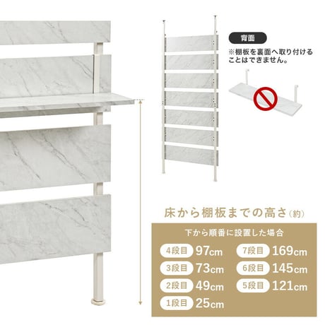 突っ張りミラー付きラック 幅80cm 幅60cm  幅40cm タイプ 鏡 突っ張り式 ウォールラック 収納棚 省スペース リビング 玄関 キッチン トイレ ランドリー スリム設計 間仕切り 収納ラッ