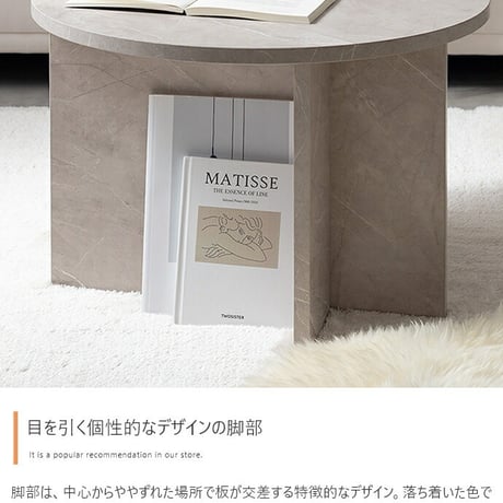 韓国 テーブル センターテーブル ラウンド 丸型 円形 ラウンド型 コンパクト ラウンドテーブル 幅55cm 円卓 カフェテーブル 丸テーブル 机 休憩 来客 食事 作業台 円卓テーブル キッズテー