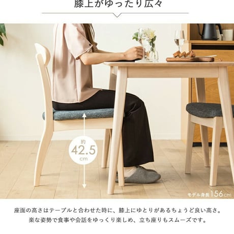5点セット ダイニングテーブル 130cm幅 白 ダイニングセット 北欧 ダイニング5点セット カフェ風 ダイニングテーブル 4人掛け ダイニングチェア 4脚セット ホワイト 木製 おしゃれ 天然木