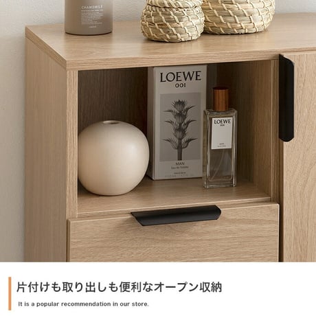 チェスト キャビネット 本棚 シェルフ 飾り棚 ディスプレイ タンス ラック ルーバー扉 下駄箱 収納家具 脚付き 書類 サイド 薄型 スリム 引き出し オフィス キッチン リビン
