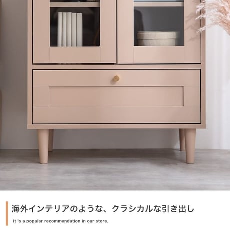 韓国 キャビネット リビング収納 お洒落 北欧 可愛い くすみ グレイッシュ クラシック エレガント キッチン収納 ピンク ベージュ グレージュ シャンパンゴールド コンパクト 省