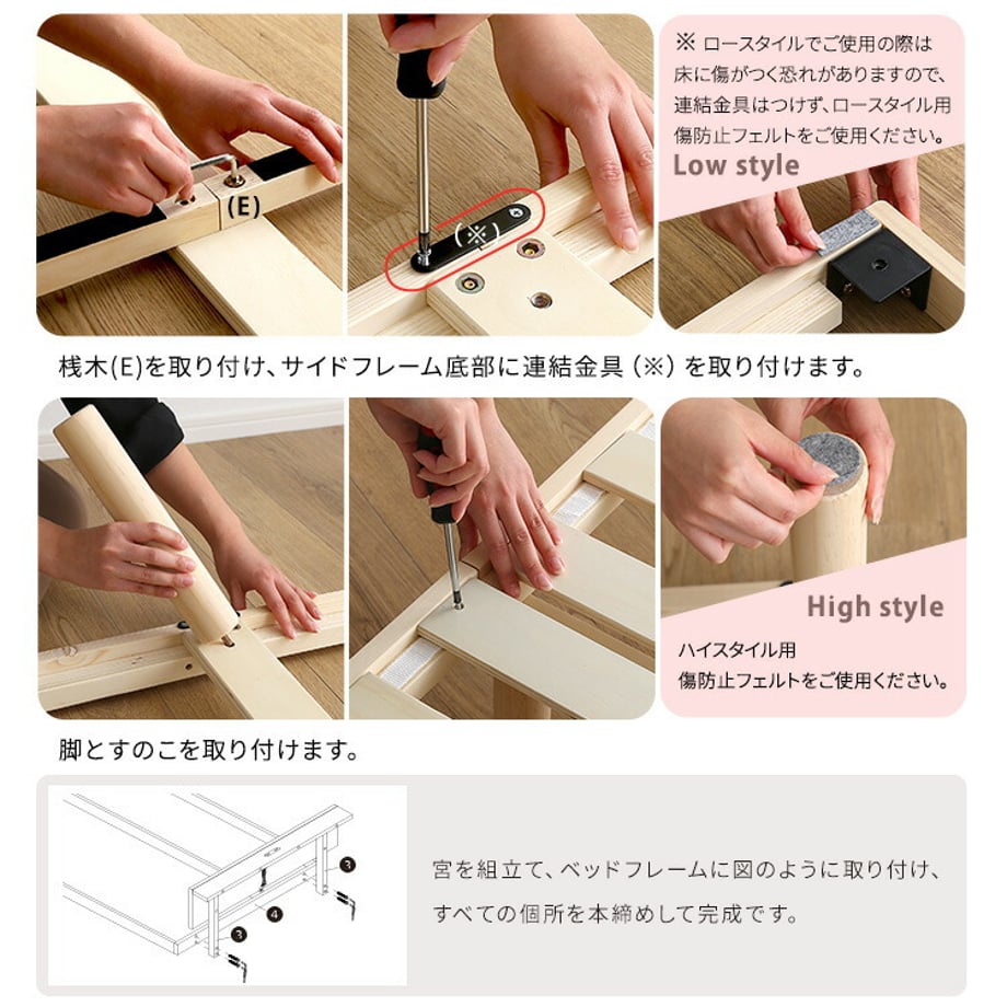 67a47d272440d40001b85977