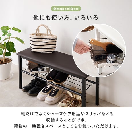 玄関ベンチ 玄関ベンチ 玄関ベンチ 玄関椅子 シューズラック 靴箱 スリム 省スペース エントランス スツール 幅81cm 収納棚付き サポートチェア バリアフリー スリッパ シュ
