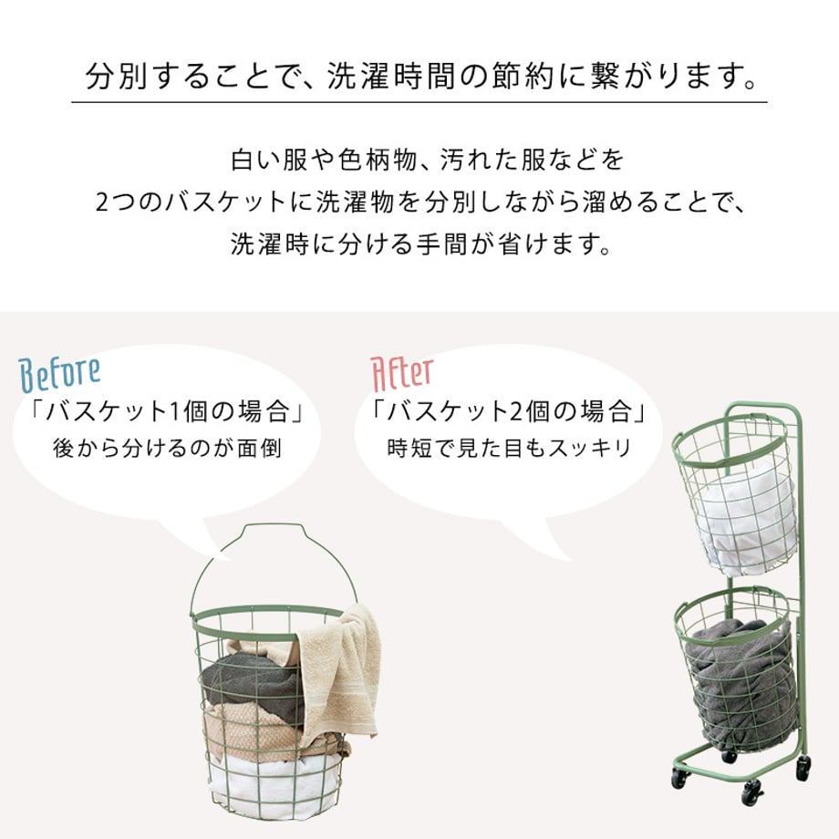 677b67ae5015b200015f8335