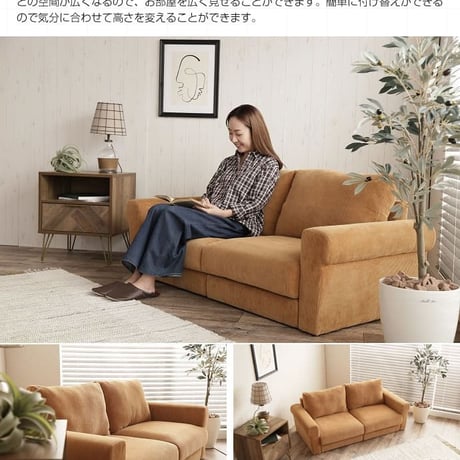 ソファ ソファー 2人掛け 二人用 コーデュロイ ファブリック リクライニング リクライニングチェア ポケットコイル 肘あり ひじ掛け アームレスト ヴィンテージ アメリカン イン