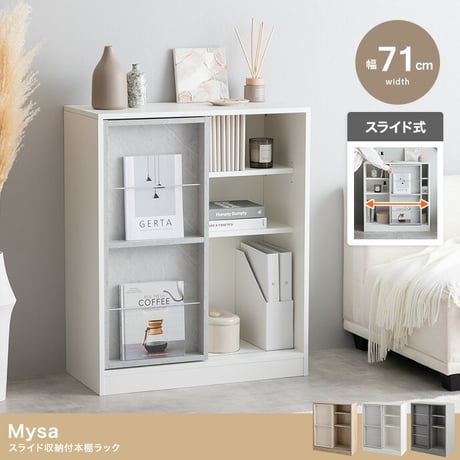 さっちゃん専用③特注オーク材本棚　100年本棚 W48cm さっちゃん専用③特注オーク材本棚 100年本棚 W48cm さっちゃん専用③