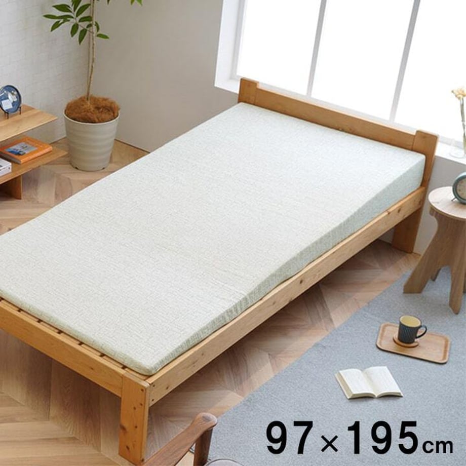 67c019a62200bb000122ac02