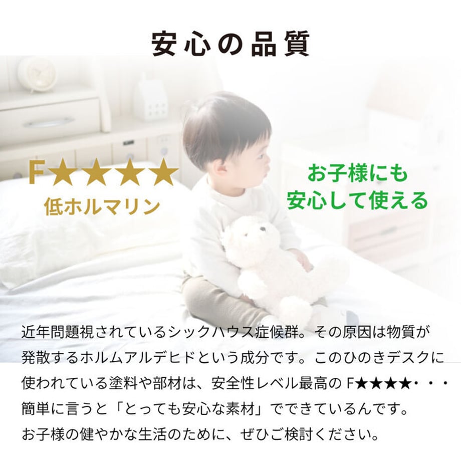 688aff2d77bc660001523cf9