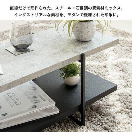 ストーン調 TVボード IW-1267 幅120cm 32型 42型 テレビ台 tv台 ローボード テレビボード テレビラック tvラック 石目調 おしゃれ シンプル モダン インダストリアル