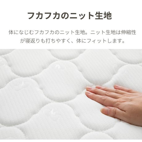 マットレス 薄型 三つ折り ポケットコイルマットレス ロール 圧縮 厚さ10cm 片面仕様 通気性 耐久性 ニット生地 シングル セミダブル ダブル S SD D