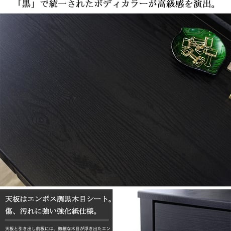 パソコンデスク 収納 コンセント usb スマホ充電 デスク 収納 引き出し 110cm幅 奥行45cm デスク オフィスデスク テレワーク 机 引き出し付き 勉強机 学習デスク 省スペース スリム