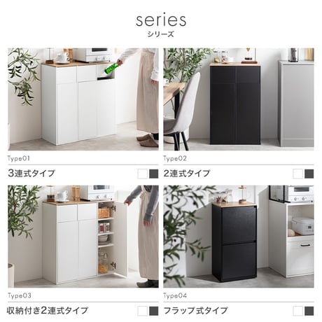 ゴミ箱 ダストボックス 分別 二段 15L 20L 縦型 フラップ式 キッチン 台所 ゴミ袋 収納 スリム コンパクト キャスター付き 一人暮らし 二人 ワンルーム 同棲 ファミリー 子供 キッズ