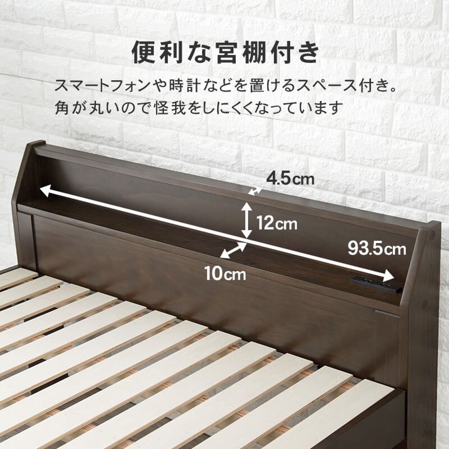 678a27d57081090001ee7cc2