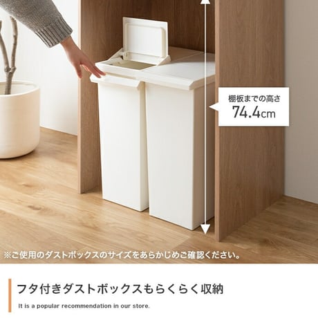 レンジ台 ゴミ箱上ラック レンジボード キッチン収納 スライドトレー 2段 2口コンセント 可動棚 引き出し 食器棚 収納 スパイスラック 家電 スリム コンパクト 省スペース 幅