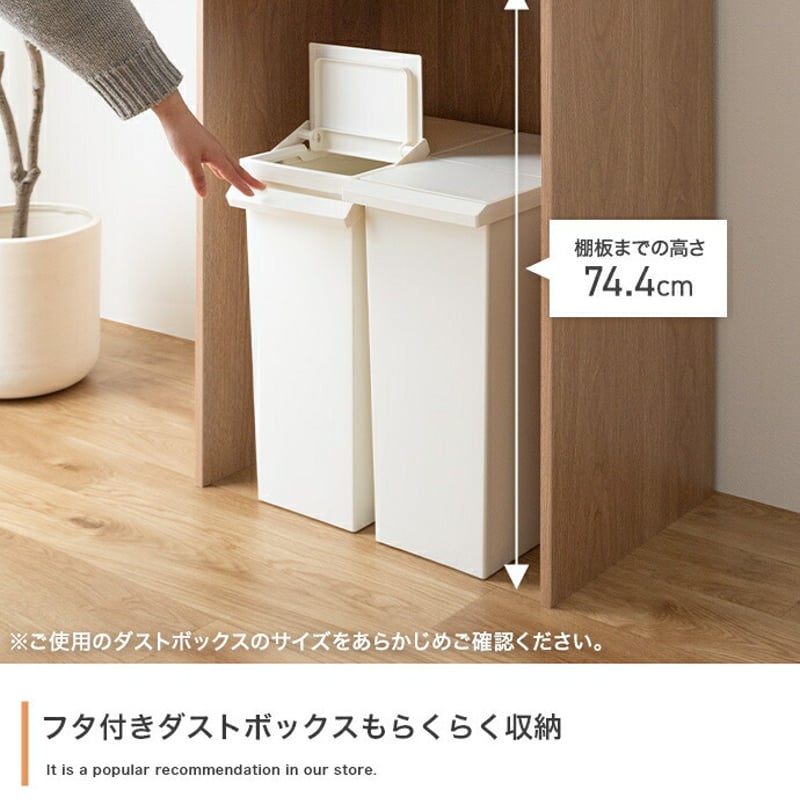 レンジ台 ゴミ箱上ラック レンジボード キッチン収納 スライドトレー 2