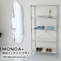 収納家具 ラック スチール メタル製 白 おしゃれ 棚 収納棚 頑丈 スリム 収納 スチールシェルフ 幅80 5段 奥行38 隙間収納 省スペース オープン オープンシェルフ グレー ベージュ ホワ