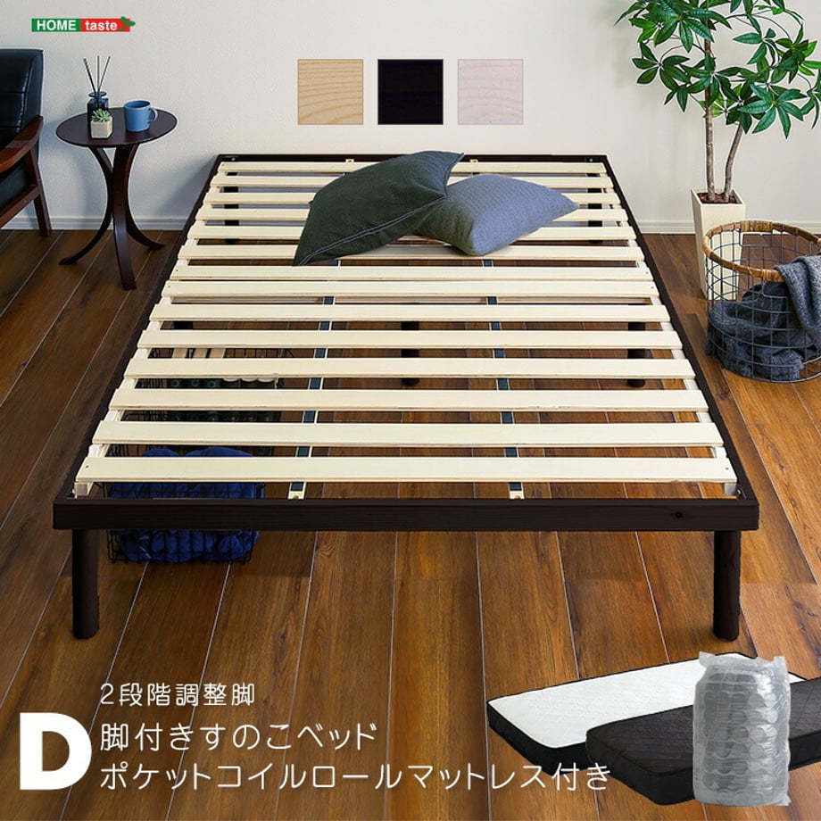 67a47c162440d40001b858a9