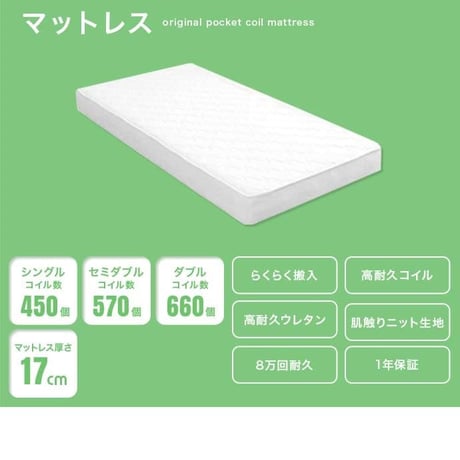 ベッド シングルベッド シングル ベッドフレームのみ すのこベッド 3段階 高さ調整 敷き布団対応 頑丈 木製 床面 一人暮らし 幅100 ベット 3way ベッド下収納 すのこ
