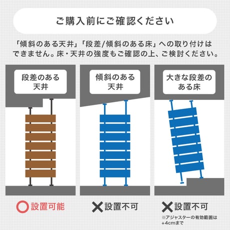 突っ張りミラー付きラック 幅80cm 幅60cm  幅40cm タイプ 鏡 突っ張り式 ウォールラック 収納棚 省スペース リビング 玄関 キッチン トイレ ランドリー スリム設計 間仕切り 収納ラッ