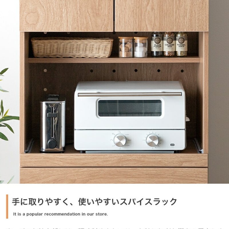 レンジ台 ゴミ箱上ラック レンジボード キッチン収納 スライドトレー 2