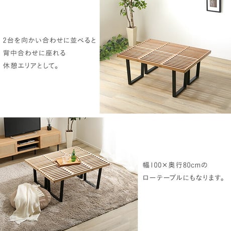 ダイニングベンチ 幅100cm 一人掛け 2人掛け ダイニングチェア カフェ風 ベンチ プラットフォームベンチ リプロダクト おしゃれ ヴィンテージ風 北欧風 耐荷重150kg 頑