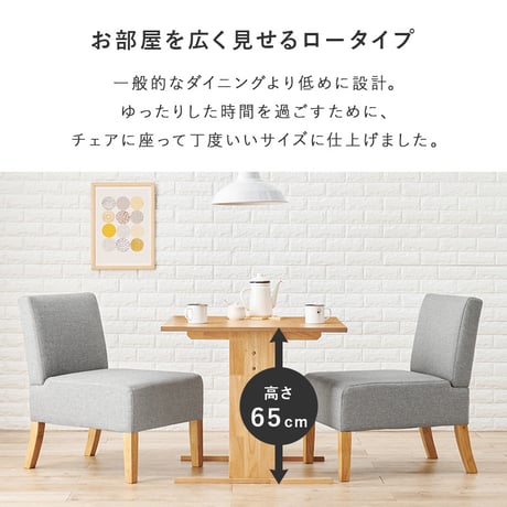 ダイニング３点セット SH-8639-3S ダイニングテーブル ダイニングチェア ダイニングベンチ ダイニングソファ 二人掛け 二人用 木製 おしゃれ 北欧 カントリー 長方形 リ