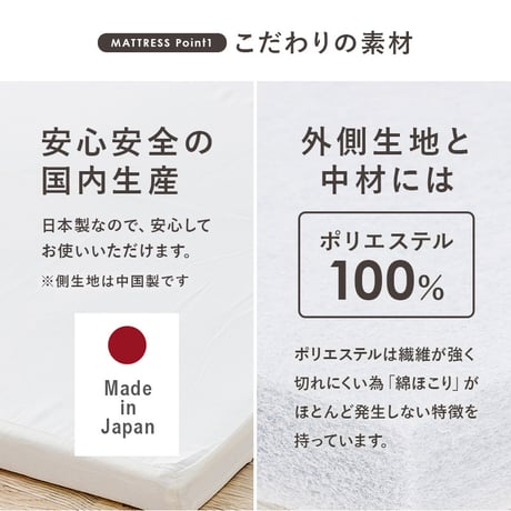 マットレス付ロフトベッドWB-7719S1180