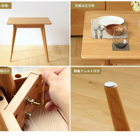 ダイニング3点セット ダイニングテーブルセット 幅80cm ダイニング テーブル チェア2脚 2人 おしゃれ ダイニングセット 3点セット 木製 無垢 北欧 オーク 天然木 正方形 2人用 二人用