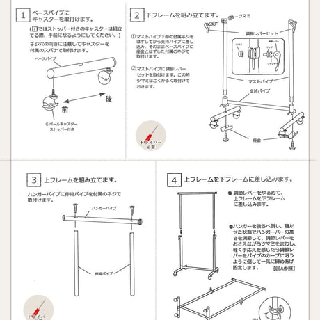 ハンガーラック キャスター付き 一人暮らし スリム 省スペース 幅120 おしゃれ 伸縮可能 シンプル 頑丈 耐荷重100kg 業務用 壊れない 衣類ハンガー 洋服掛け 衣類収納 コートハンガー 大