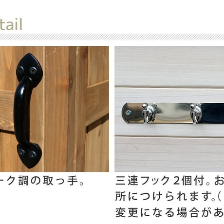 三角屋根スリム収納庫  物置 倉庫 収納庫 天然木 木製 庭 物入れ おしゃれ 大型 北欧 ナチュラル ガーデニング キャンプ スポーツ 屋外 家具 ライトブラウンホワイト