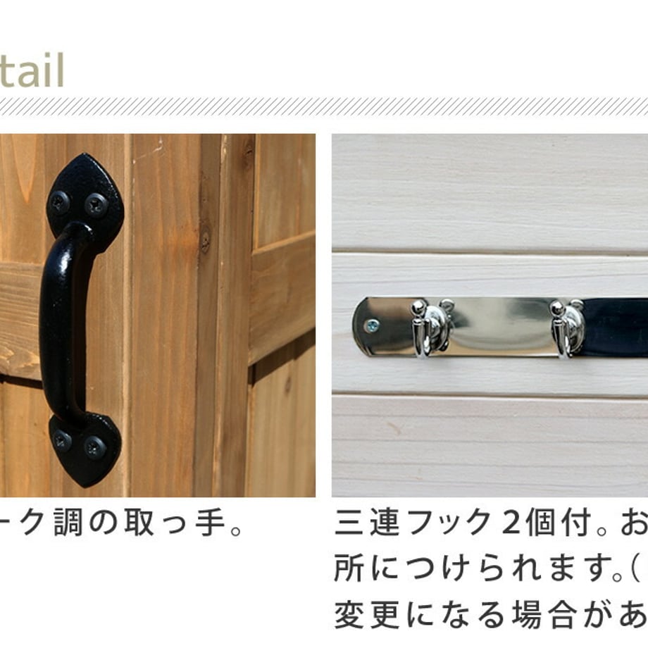 67933ae74b7d390001868100