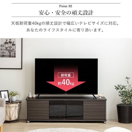 テレビ台 ローボード 60インチ 60型 対応 幅140cm キャスター付き テレビボード TV台 TVボード ロータイプ コーナー ガラス扉 スモーク 木製 大容量 収納 おしゃれ 北欧 モダン