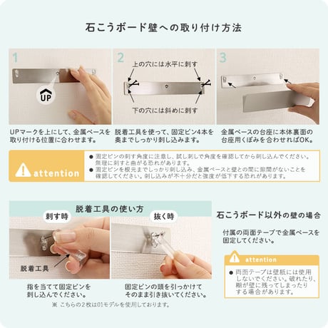 人感センサーライト 間接照明 室内 充電式 かげあかり02 ムサシ MUSASHI LED 電球色 USB Type-C 壁付け 石膏ボードピン マグネット脱着 廊下 階段 狭い通路 天井を照らす 自