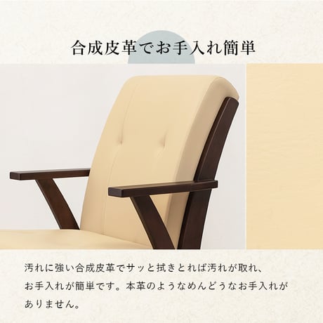 こたつチェア ダイニングこたつ用 コタツチェアー こたつ椅子 キャスター付 ダイニングチェア いす イス ダイニングチェアー リビングチェア コタツチェア ハイタイプ KOTATS