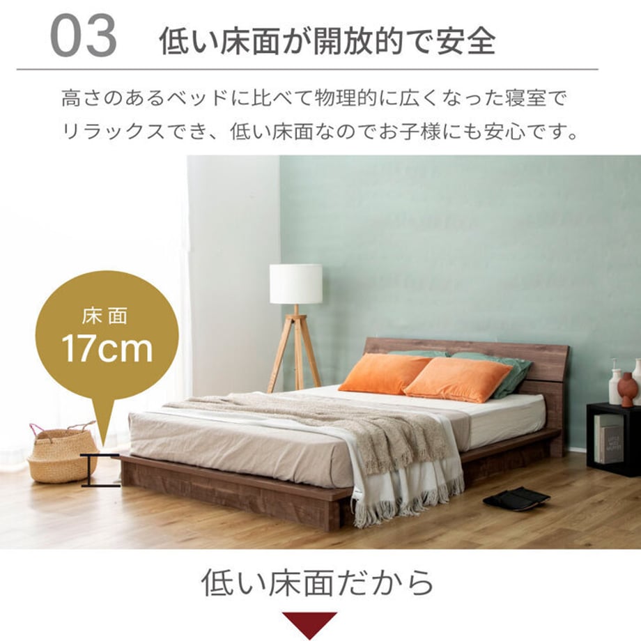 688af5bed356f700014050f6