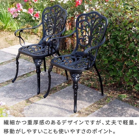 アルミ製ラウンドテーブル＆チェア5点セット「トルペ」 BKS-RT900-5PS  テーブルセット 幅90 セット 椅子 チェア ガーデン 屋外 庭 ベランダ 丸型 アルミ おしゃ