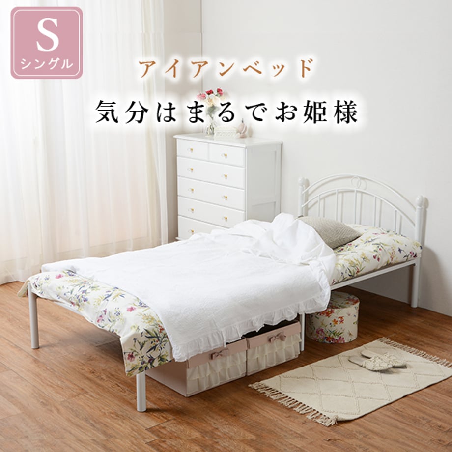 678a21a67081090001ee787c