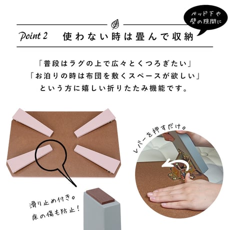 ローテーブル 折りたたみテーブル ミニテーブル センターテーブル 折れ脚テーブル 小さい折りたたみ 一人暮らし 一人用 折りたたみ 丈夫 テーブル 75cm幅 折り畳み 脚折れ 座