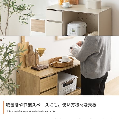 レンジ台 食器棚 収納 キッチンカウンター キッチン収納 大容量 炊飯器 台所 引き出し 可動棚 キャスター付き かわいい 一人暮らし ワンルーム キッチンボード キッチンラック ワゴン キッチン家