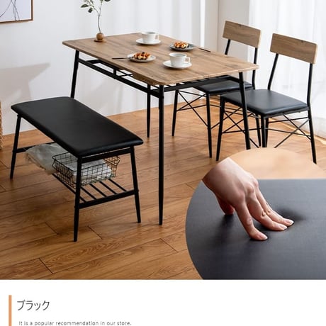 ダイニングセット ダイニング4点セット ダイニング ダイニングテーブルセット ダイニングテーブル ダイニングチェア 食卓セット 食卓テーブルセット 1人掛け 2人掛け 3人掛け 4