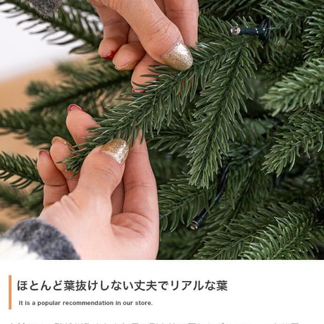 ツリー クリスマスツリー LEDライト付き 180cm ドイツトウヒ ヌードツリー グリーンツリー 電飾付き 150灯 小さい 小さめ ミニ かわいい 可愛い まるで本物 スリム