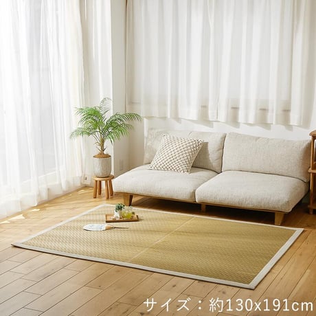 い草 い草ラグ 2畳 い草カーペット カーペット ラグ ラグマット 滑り止め 井草 ウレタン 畳 マット いぐさ イグサ イ草 ござ ゴザ 厚手 上敷き 正方形 長方形 和風 い草ラグ 伽羅木  3