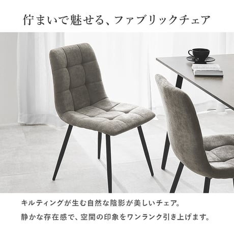 ダイニング3点セット テーブル チェア2脚 幅75 奥行75 高さ72cm 大理石調 グレー ファブリック チェア 北欧 モダン おしゃれ ブラック アイアン脚 リビング 食卓 家具 組立式 送料無