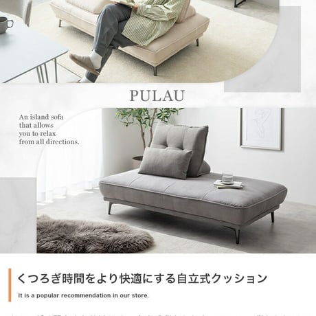 自立式クッション クッション 置き型 マルチクッション 単品 ソファ用 ソファー ベッド コンパクト 滑り止め バックレスト 高級感 可愛い かわいい リビング ダイニング 三角 幅53 ミニクッショ