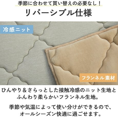 赤ちゃん ベビー ラグマット キルティング マット ラグ コットン ラグマット 滑り止め付 絨毯 マット ラグ カーペット おしゃれ ラグ 秋 冬 ウォッシャブル 洗えるラグ リビング グレー アイ