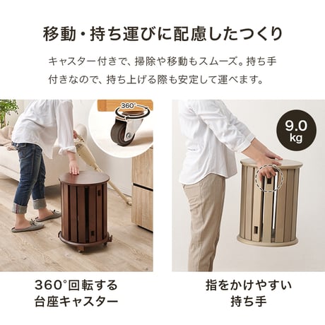 スツールセット 幅38.5cm 天然木 木目 スツール大小４脚セット キャスター付き スタッキングスツール 重ねる サイドテーブル ダイニングテーブル コンパクト スツール スッキリ収納 省スペース